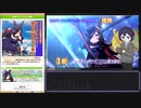 2023 DIRT グレードA決勝 ライスシャワー