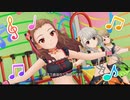 【デレステMV】ドレミファクトリー！　ワンステップス＋（関裕美、白菊ほたる、森久保乃々、久川凪、久川颯）