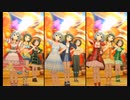 【デレステMV】スパイスパラダイス【SMART、成宮由愛、藤居朋、浅野風香、３倍】