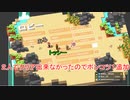 【Unrailed!】線路をつなげ！以前のリベンジ！【３人実況】