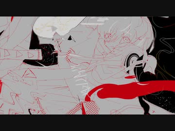 マリッジレッド - 可不