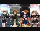 【透けM@ster】恵美 未来 星梨花 ソロMV 3本まとめ