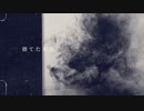 捨てた名前−裏命,ナクモ