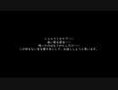 【CeVIO AI】ニャルハシ【朗読】