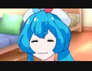 指示待ちのはうちゃん
