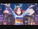 【ウマ娘】「ホッコータルマエ」他3人が普通に「トレセン音頭」を踊ってみる