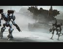 【AC6】アーマード・コアⅥ その８【プレイ動画】