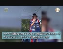 オーストラリアの看護師は、病院がワクチン接種されたCovid患者のみをイベルメクチンで治療することを明らかにした