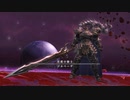 カッパのFF14生活332　ゴルベーザ討滅戦