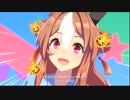 【ウマ娘】「コパノリッキー」他3人が普通に「トレセン音頭」を踊ってみる