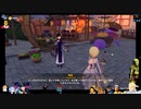 ⌘プレイアーカイブ⌘ 原神 その222