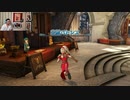 ドラゴンクエストヒーローズ1-215