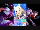【ゲーム】ウマ娘プリティーダービー2.5周年 / ナリタトップロード【The Proud Road】