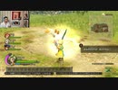 ドラゴンクエストヒーローズ1-219