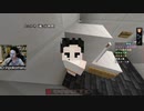 2023/08/24(木) 22:40【参加型】マイクラ逃走中【ベータテスト】