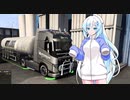 ETS2でゆっくり長距離配送358
