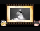 【ゆっくり解説】ブライアン・アダムスの定番&おすすめ5曲プラスα  Recommended Songs of Bryan Adams