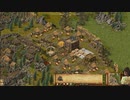 ストロングホールド初代のグラフィック改良版が11月にでるらしい。体験版。Stronghold 1 Definitive Edition 2023-08-25 08-17-04