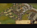 ストロングホールド初代の改良版が１１月にでるらしい。体験版２。Stronghold 1 Definitive Edition 2023-08-25 08-22-10