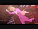 【MMD】ジョルノで「ドクヘビ」【ジョジョ】