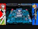 【遊戯王決闘オペラ】　　プレイメーカーVSリボルバー　ADS再現