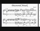 【Deemo】Discovered Attack / BlackY 超上級ピアノソロアレンジ