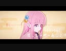 まにまに