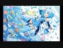 インドア系ならトラックメイカー/Lightning (歌ってみた)