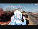 ロード時間の方が長い　War Thunder