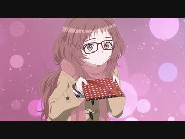 好きな子がめがねを忘れた 第5話「好きな子とバレンタインデーに会った」