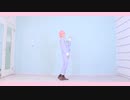 【A3!】椋で空回りライブラリ　踊ってみた【コスプレ】