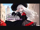 【RYO】KISS/ペリカfeat.Ryo【Love letter】恋文コンセプト