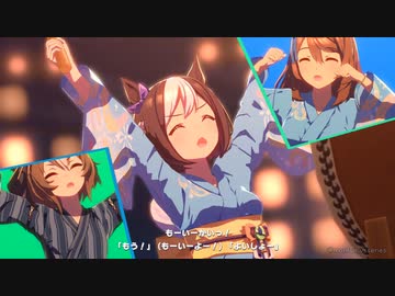 【ウマ娘】トレセン音頭「もーいーかい！まーだーだよ！もーいーよー！」集【歌唱全45キャラ】