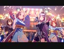 【ウマ娘 プリティーダービー】2.5th Anniversary