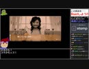 Part07/?? バーチャルいいゲーマー VS Finder Love 工藤里紗 ファーストショットは君と。【Twitch配信投稿】