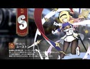 【ミストトレインガールズ】キャラシナリオ [S][清く正しく]ユーストン
