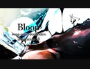 Bloop feat.初音ミク