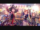 【ウマ娘】トレセン音頭 カラオケ(オフボーカル)Ver.