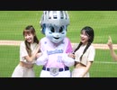 林襄（リン・シャン）楽天ガールズ 　 李多慧（イ・ダヘ）楽天ガールズ 　　慈妹（ジョイス・チーメイ）富邦エンジェルス　　　　