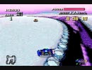 耳コピ・チップチューン エフゼロ WHITE LAND 3パターン