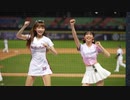 林襄（リン・シャン）楽天ガールズ 　 慈妹（ジョイス・チーメイ）富邦エンジェルス　臺中洲際棒球場 2023_07_31