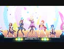 【ウマ娘 プリティーダービー】Make debut!（ナリタトップロード）