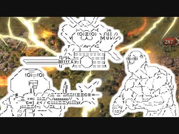 【Vic3】開幕！第一次三国大戦　制覇厨と内政屋と人権キチによるグレート・ゲーム　第17回