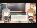 【トレンドワード】釜石市・東日本大震災【2023-8-25 (金) 11時更新】