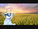 Clannadより「小さなてのひら」カバー Synthesizer V 桜乃そら