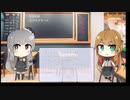 【トレンドワード】菅原由勢・AZアルクマール【2023-8-25 (金) 11時更新】