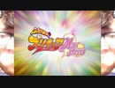 ヒカマニ×プリキュア　新番組予告集