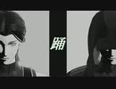【MMD刀剣乱舞】踊【稲葉江】