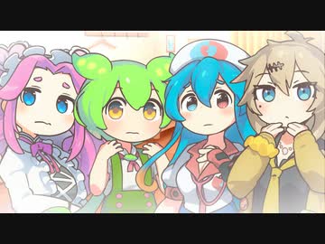 ねえ、誰を選ぶの？【ずんだもんギャルゲ7】