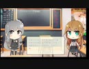【トレンドワード】アメリカンリーグ東地区【2023-8-25 (金) 12時更新】